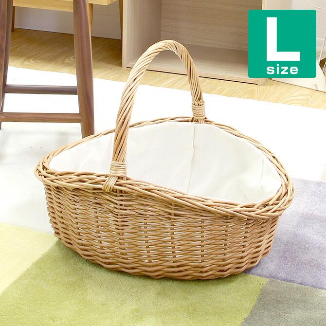 山なりピクニックバスケットlサイズ 内布付き かご バスケット かご 収納 バスケット Qn140 Mercadoメルカド かご収納雑貨の店 通販 Yahoo ショッピング