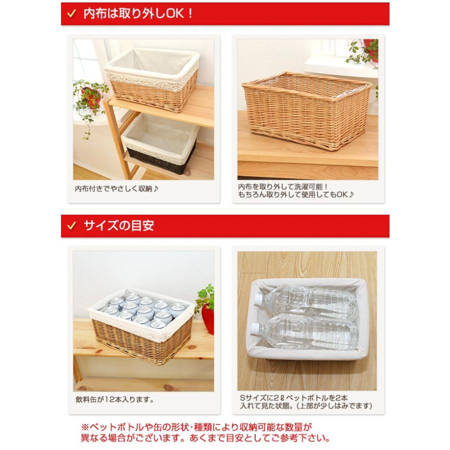 VILLA milano カゴ ストッカー バスケット 新聞 雑誌 VILLA