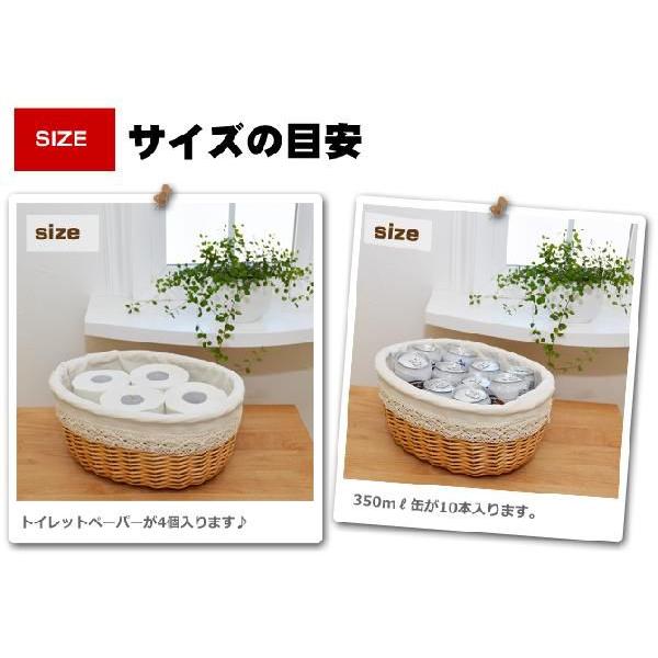 取り外しができる布付 柳 深型 オーバル バスケット かご 収納