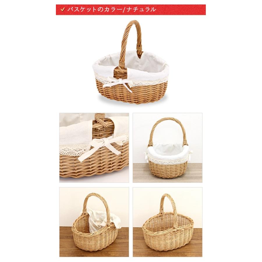 フタ無しウィッカーバスケット かごバッグ カゴバッグ 北欧 おしゃれ 持ち手 内布 ピクニック カゴ ウィッカーバスケット Qn Nolid Mercadoメルカド かご収納雑貨の店 通販 Yahoo ショッピング