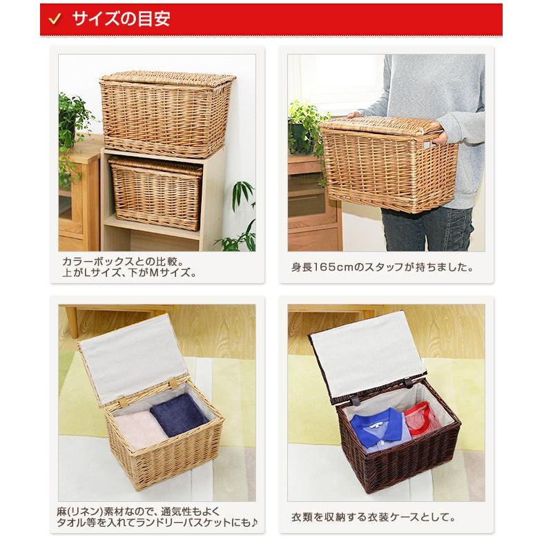 布バスケット ちどり産業 収納ボックス PPソフト収納バスケット 幅43×奥行33