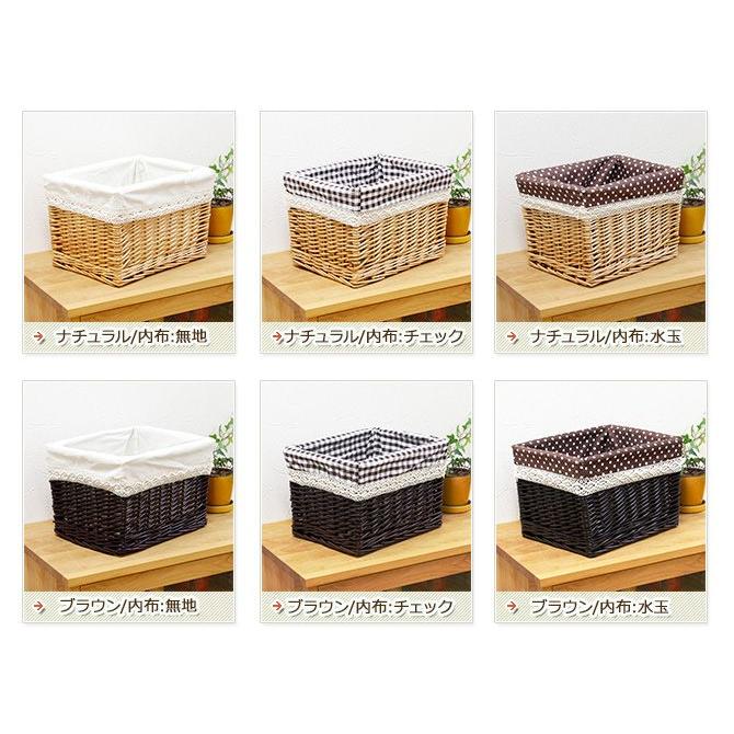 収納バスケット Mサイズ かご 収納ケース かご 籠 収納ボックス 収納box おしゃれ 雑貨 布 通販 Qn M Mercadoメルカド かご収納雑貨の店 通販 Yahoo ショッピング