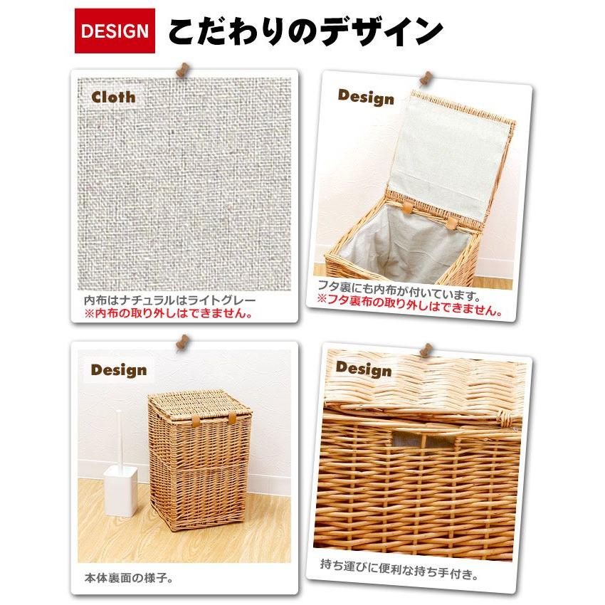 フタ付きバスケット トイレットペーパー収納(内布：ライトグレー) かご