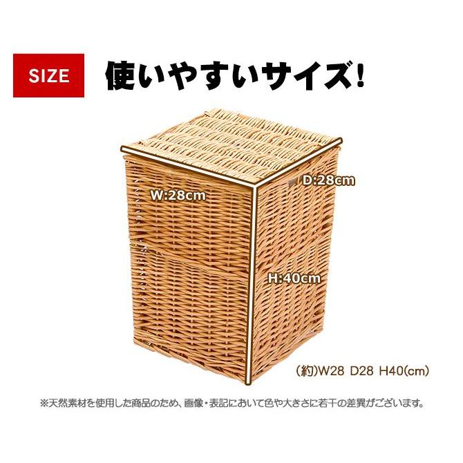 フタ付きバスケット トイレットペーパー収納(内布：ライトグレー) かご