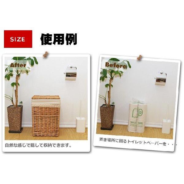 フタ付き トイレットペーパー ストッカー かごバスケット 素材柳