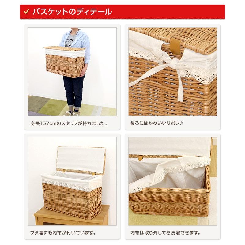 フタ付き うす型 壁面収納バスケット Lサイズ (おむつ 洗濯物入れ 脱衣