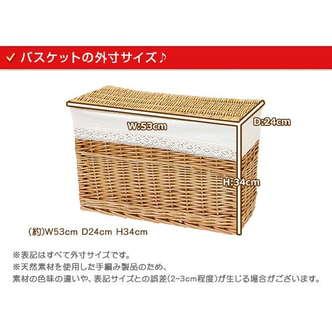 フタ付き うす型 壁面収納バスケット Lサイズ (おむつ 洗濯物入れ 脱衣