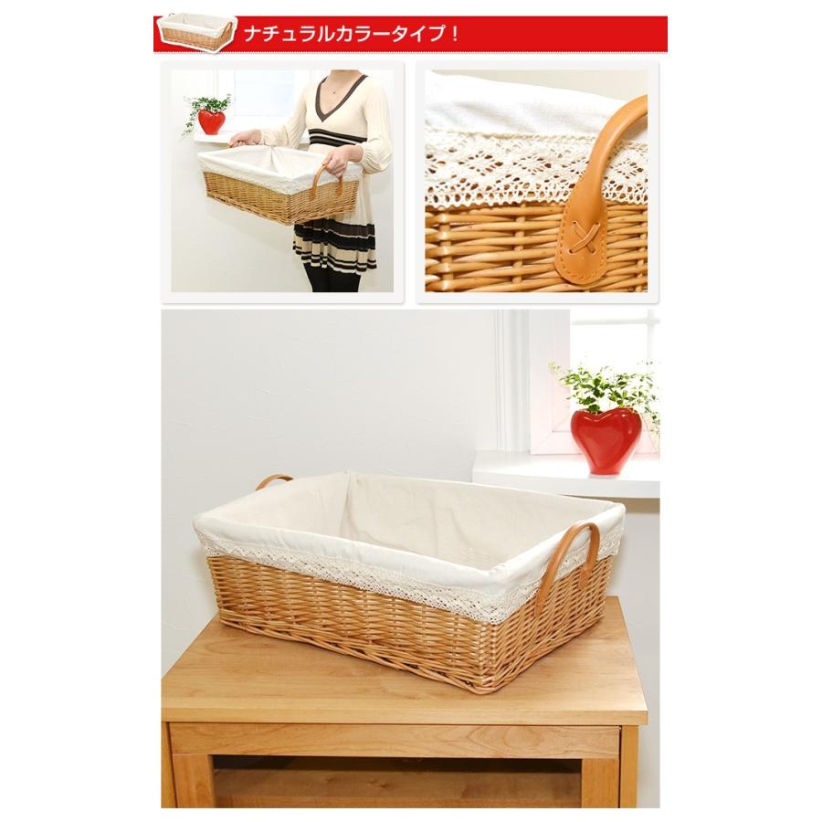 外せる内布 幅広 浅型 持ち手付き スタッキングバスケット Lサイズ