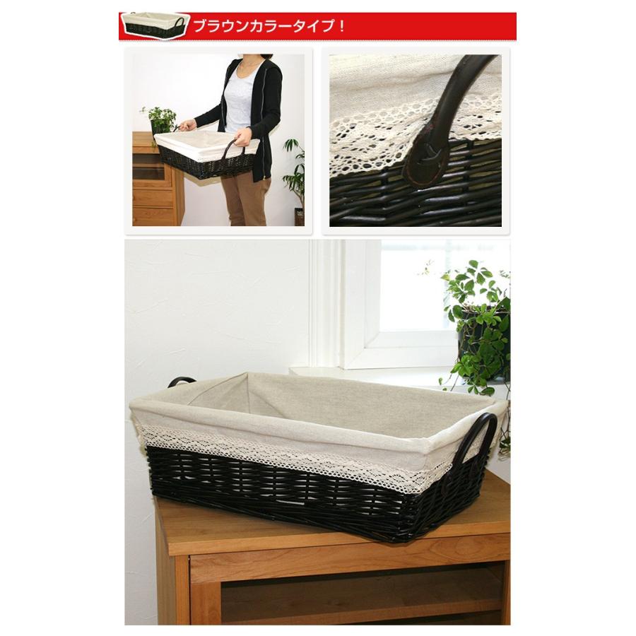 外せる内布 幅広 浅型 持ち手付き スタッキングバスケット Lサイズ