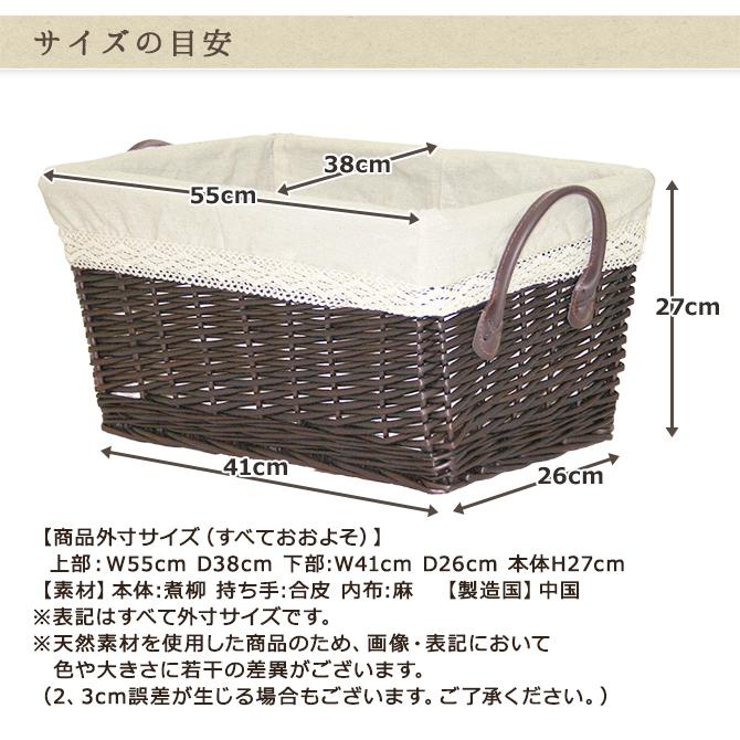 幅広深型 持ち手付き スタッキングバスケット Lサイズ ブラウンカラーかご 収納 バスケット｜mercadomercado｜08