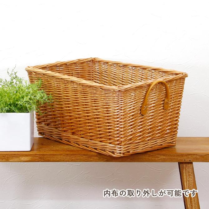幅広深型 持ち手付き スタッキングバスケット Lサイズ ナチュラル