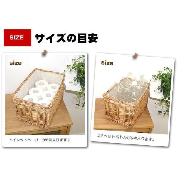 布バスケット ちどり産業 かご カラーボックス 収納バスケット レース生地
