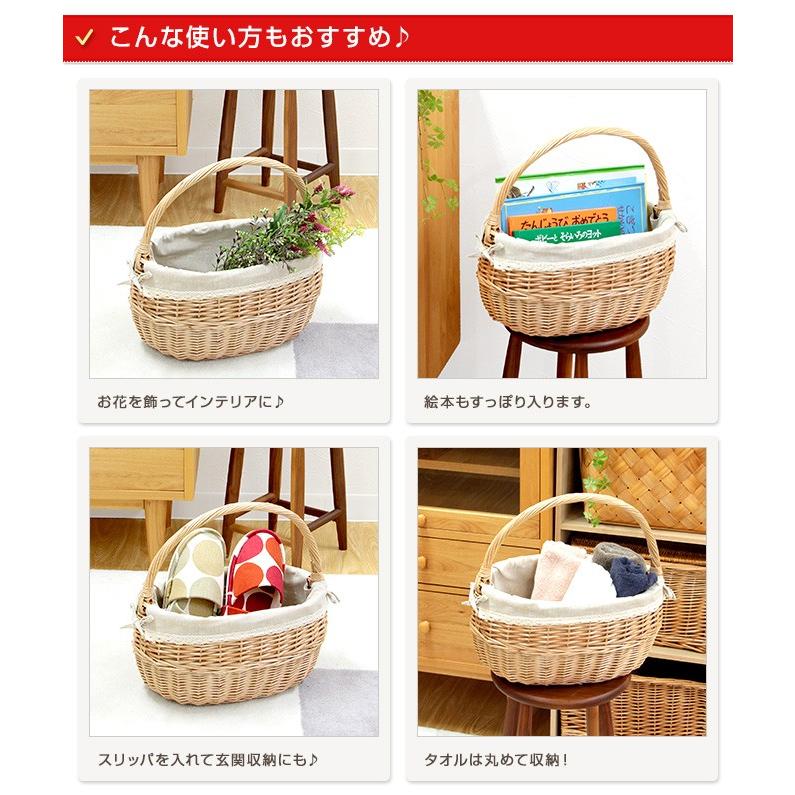 ふっくらかわいい ワンハンドル 持ち手付 オーバル型 バスケット 内布 ライトグレー 収納かご バスケット カゴバッグ Qr11 37 Mercadoメルカド かご収納雑貨の店 通販 Yahoo ショッピング