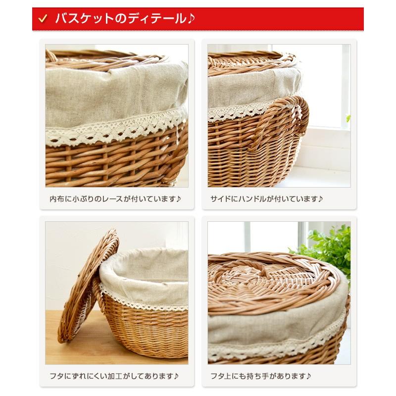 専用 丸型ポーチと布バスケット Sanamenteconsultamedica Cl