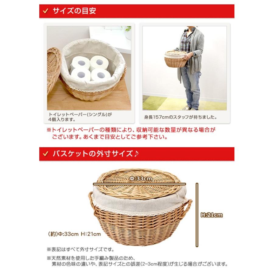 専用 丸型ポーチと布バスケット Sanamenteconsultamedica Cl