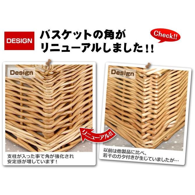 かご バスケット 収納 フタ付き 収納ボックス S・XSサイズ2個セット 内
