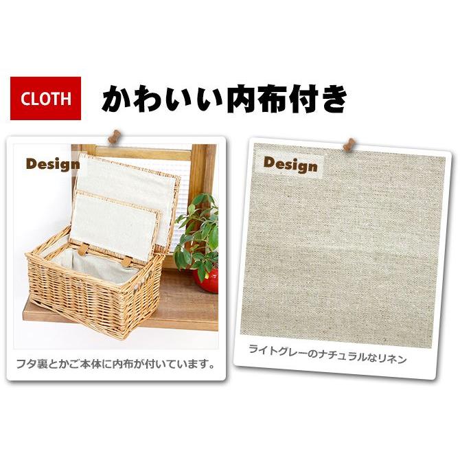 かご バスケット 蓋付き小物入れ 2点セット かご バスケット 蓋付き小物入れ 2点セット かご バスケット