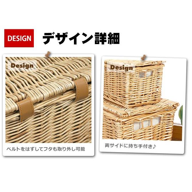 かご バスケット 蓋付き小物入れ 2点セット かご バスケット 収納 フタ付き 収納ボックス S・XSサイズ2個