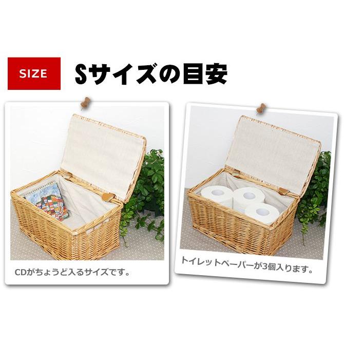 かご バスケット 収納 フタ付き 収納ボックス S・XSサイズ2個