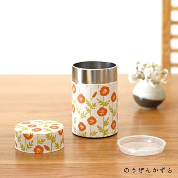 星燈社 茶筒 小 150g茶葉用 日本製 茶筒 缶 お茶缶 コーヒー 珈琲 豆 紅茶 茶葉 保存缶 おしゃれ キャニスター Seic Mercadoメルカド かご収納雑貨の店 通販 Yahoo ショッピング