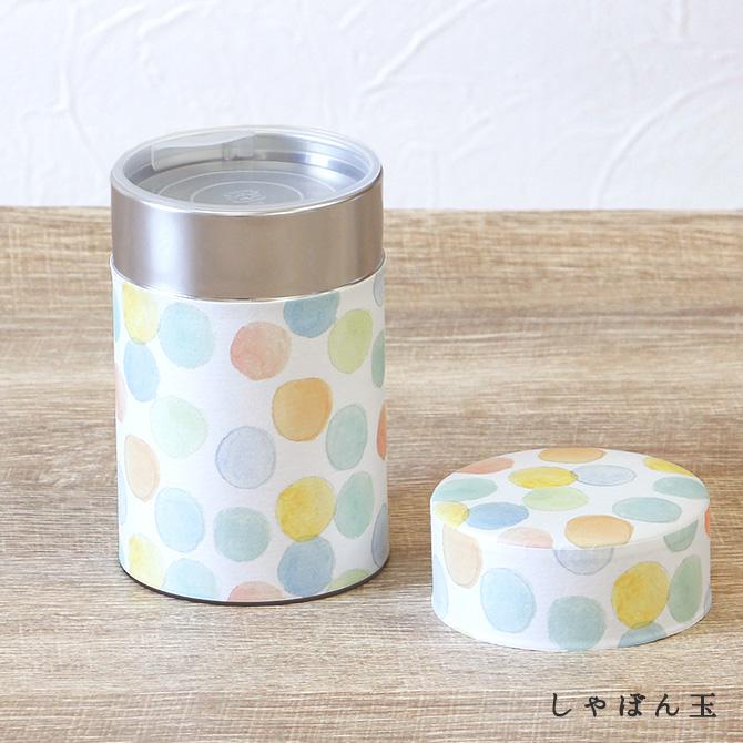 星燈社 茶筒 (小) 150g茶葉用 /日本製 缶 お茶缶 コーヒー 珈琲 星燈社 茶筒 (小) 150g茶葉用 /日本製 缶 お茶缶 コーヒー 珈琲