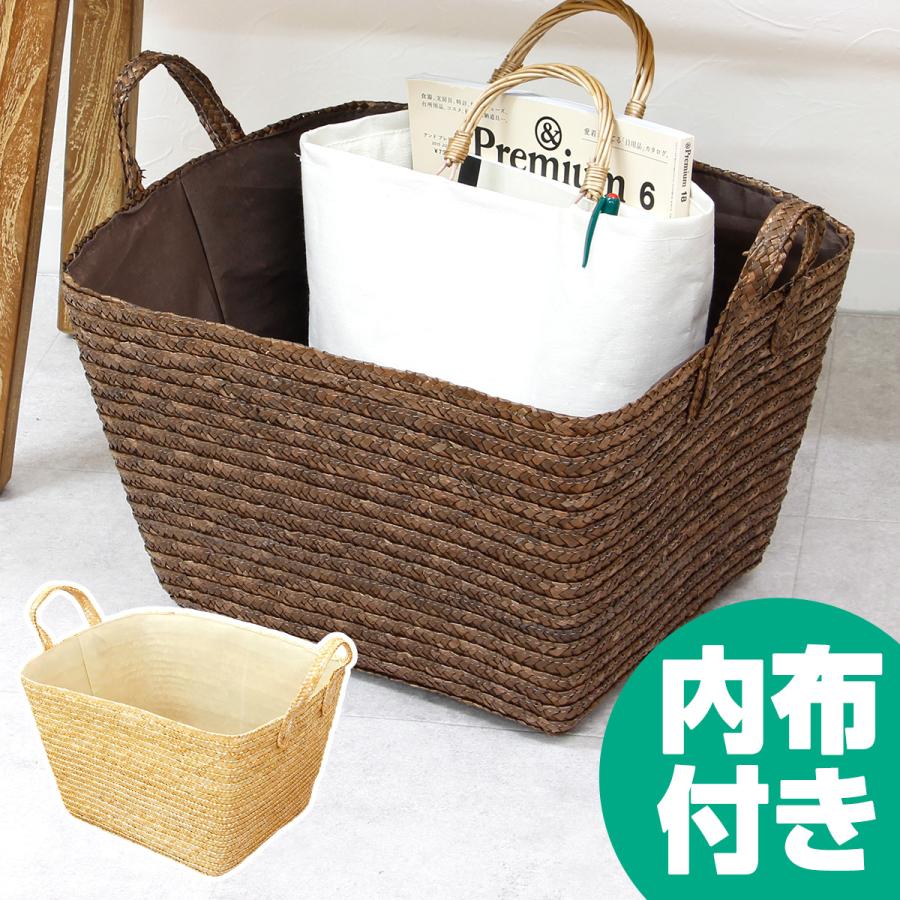 カゴ　　つづら　　収納　　　　美品 ストロースクエア型 やわらかスタッキングバスケット (収納 かご