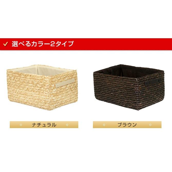 ストロー製収納バスケット/ベルトタイプ/(深型タイプ) かご カゴ