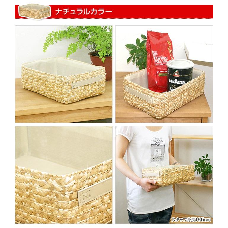 ストロー製収納バスケット浅型/ベルトタイプ : MERCADOメルカド かご