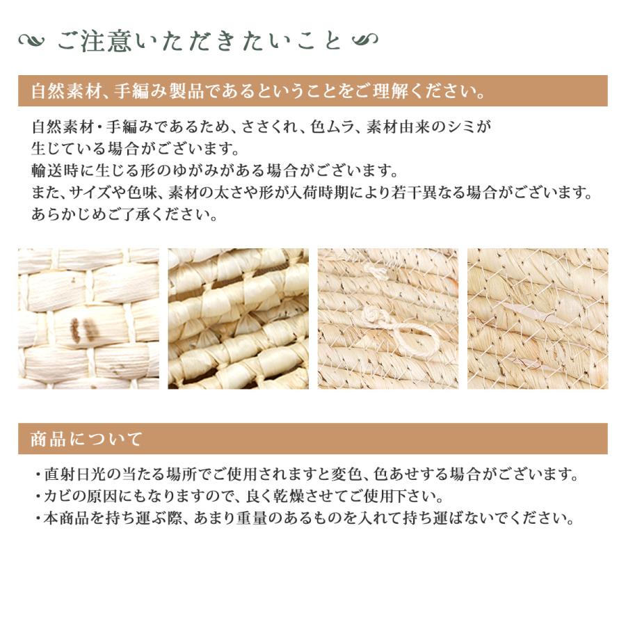 3点セット】メイズナチュラルクーハンバスケット＆敷きマット＆カバー