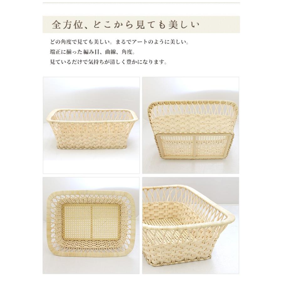 ツルヤ商店 籐製 脱衣かご 矢来編み(角型)/ラタン ランドリー ツルヤ商店 籐製 脱衣かご 矢来編み(角型)/ラタン ランドリー