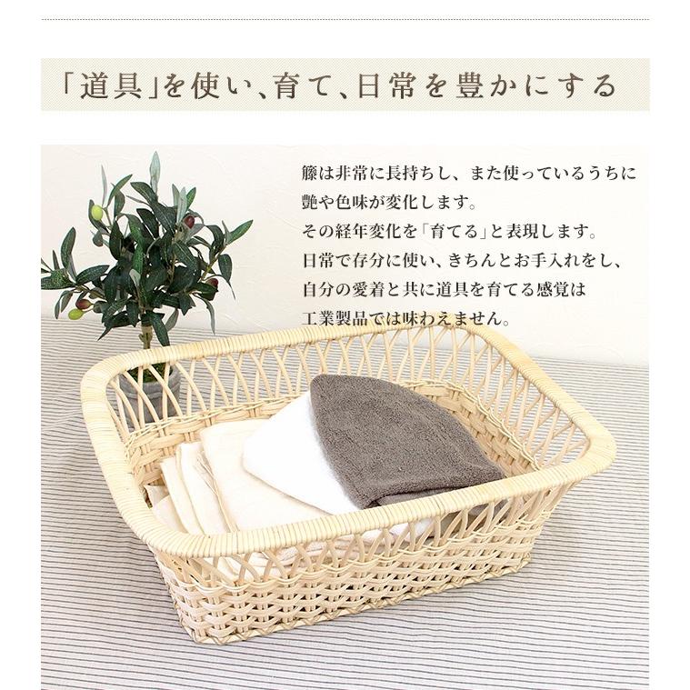 ツルヤ商店　藤3段ランドリーラック　脱衣カゴ ツルヤ商店の受注会】活用シーンが広がる別注スリムラックと