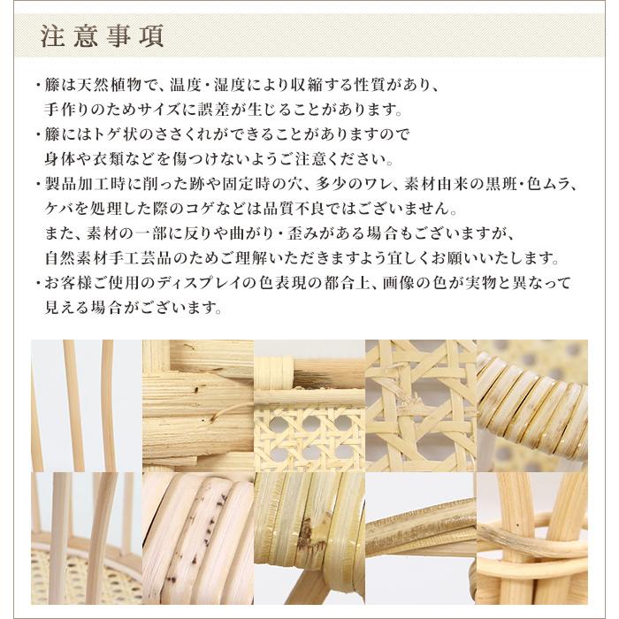 ツルヤ商店 籐製 脱衣かご 矢来編み（角型）/ラタン ランドリー