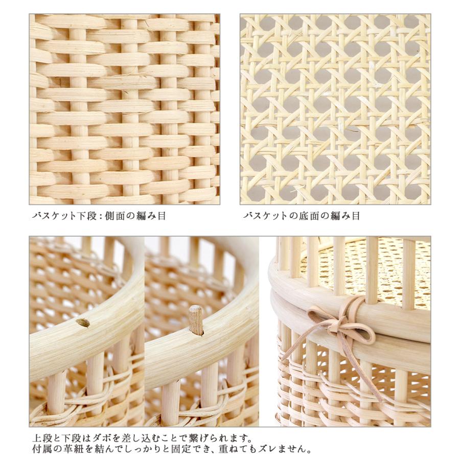 ツルヤ商店 nejiro 籐 ネコハウス/ラタン ペット ベッド 猫 籠 カゴ