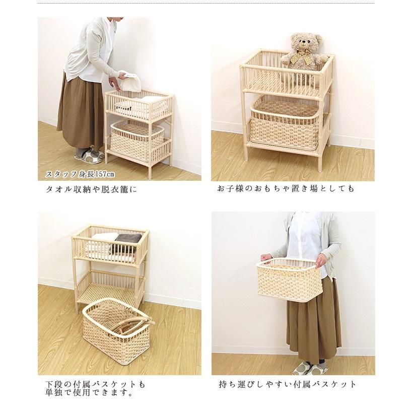 ツルヤ商店 籐製 2段ランドリーラック バスケット付/ラタン ツルヤ商店 籐製 2段ランドリーラック バスケット付/ラタン