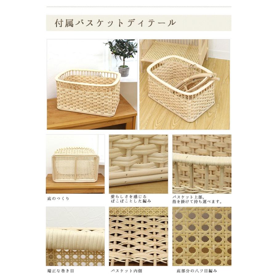ツルヤ商店 籐製 2段ランドリーラック バスケット付/ラタン ツルヤ商店 籐製 2段ランドリーラック バスケット付/ラタン
