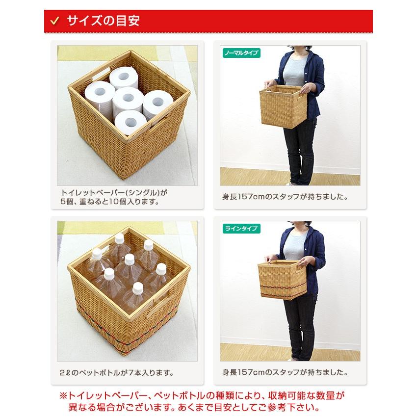 北欧　バスケット 蓋付き　かご かご 収納 バスケット 北欧風 ウッドチップ製スクエア型収納ボックス