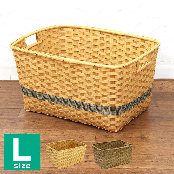 脱衣かご Lサイズ (ラタン製) ランドリーバスケット 洗濯かご 脱衣かご Lサイズ (ラタン製) ランドリーバスケット 洗濯かご