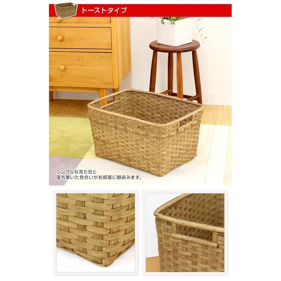 脱衣かご Lサイズ (ラタン製) ランドリーバスケット 洗濯かご 脱衣かご Lサイズ (ラタン製) ランドリーバスケット 洗濯かご