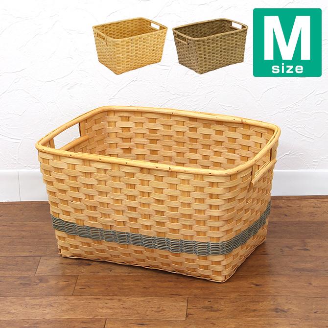 ラタン製脱衣かごMサイズ かご 収納 バスケット ( 北欧 おしゃれ