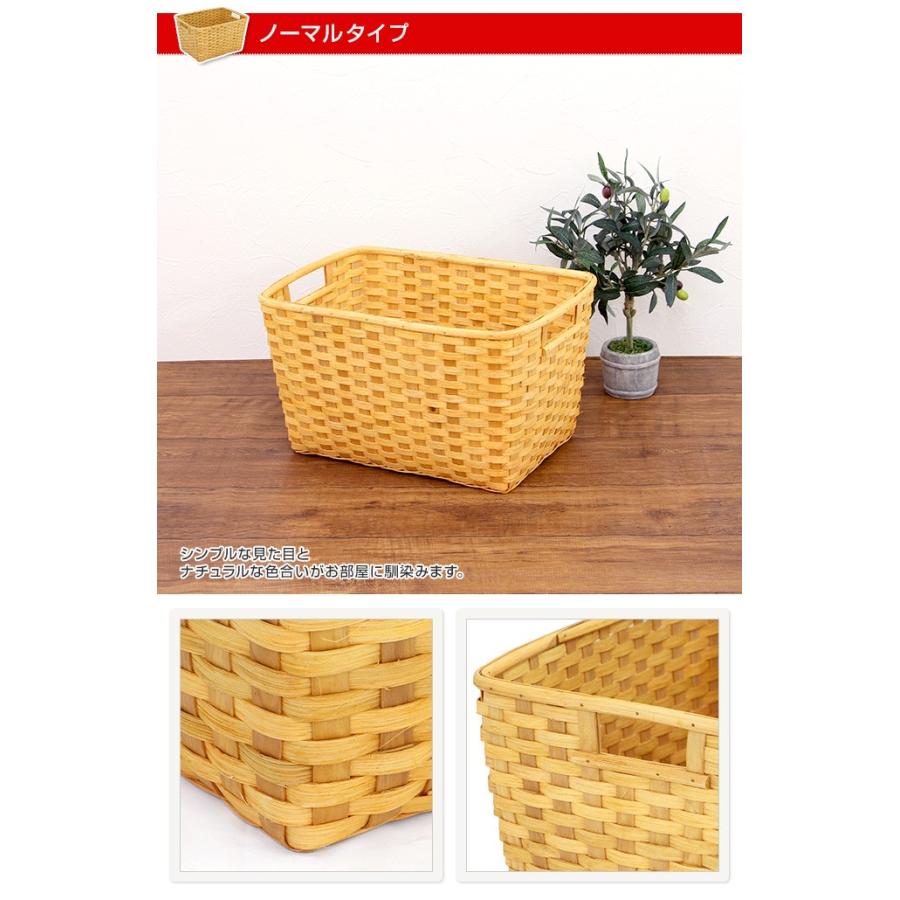 ラタン製脱衣かごMサイズ かご 収納 バスケット ( 北欧 おしゃれ