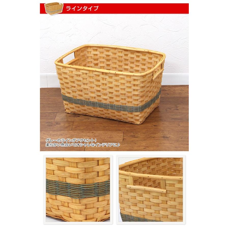 ラタン製脱衣かごMサイズ かご 収納 バスケット ( 北欧 おしゃれ