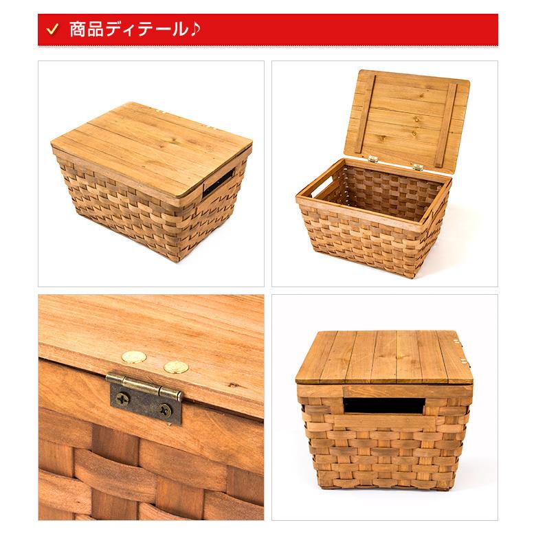 かご 収納 バスケット 北欧風 カラーボックス対応ウッドチップ製フタ付き収納ボックス かご 収納 バスケット 北欧ナチュラル かご 雑貨 Wx Mercadoメルカド かご収納雑貨の店 通販 Yahoo ショッピング