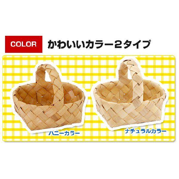 かご 収納 バスケット 北欧風 ワンハンドル ラウンド型 Mサイズ ウッド