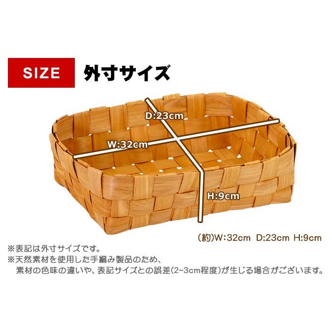 北欧ビンテージ ワンハンドルトレイ 曲木バスケット 【公式通販】