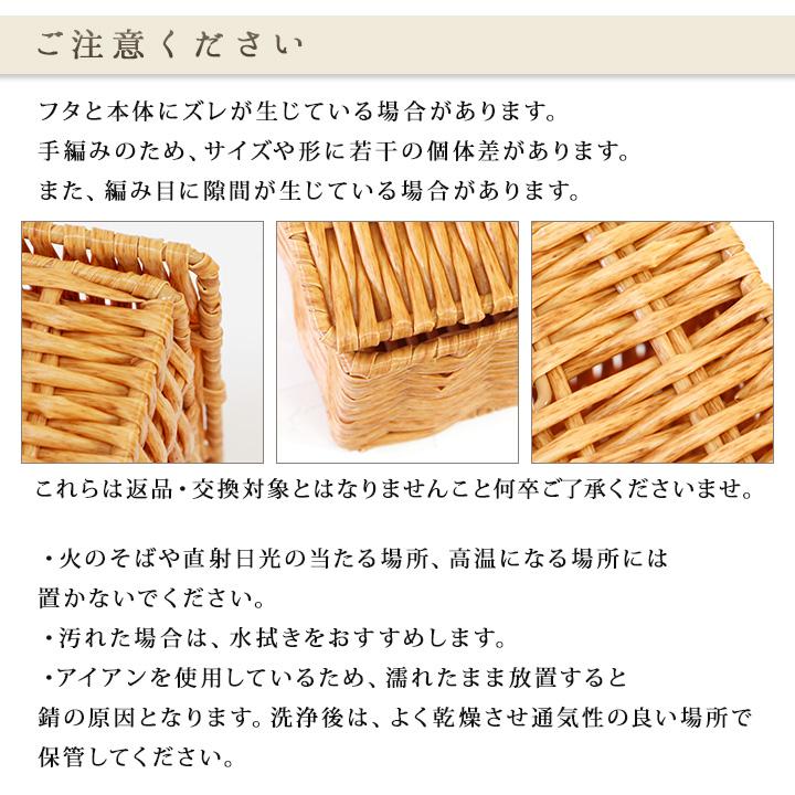 PP収納バスケット LMS 3個セット / 収納 おもちゃ箱 カゴ ふた付き