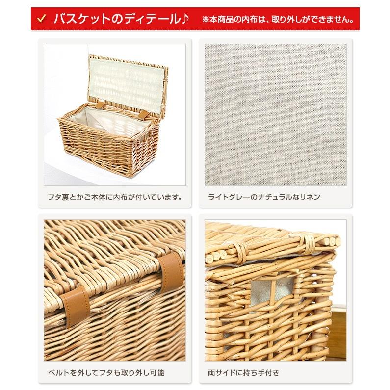 【新品】ラタンバスケット 5個セット おしゃれカゴ ラタンバスケット【Recovery Me】 バスケット ラタン 籐 収納