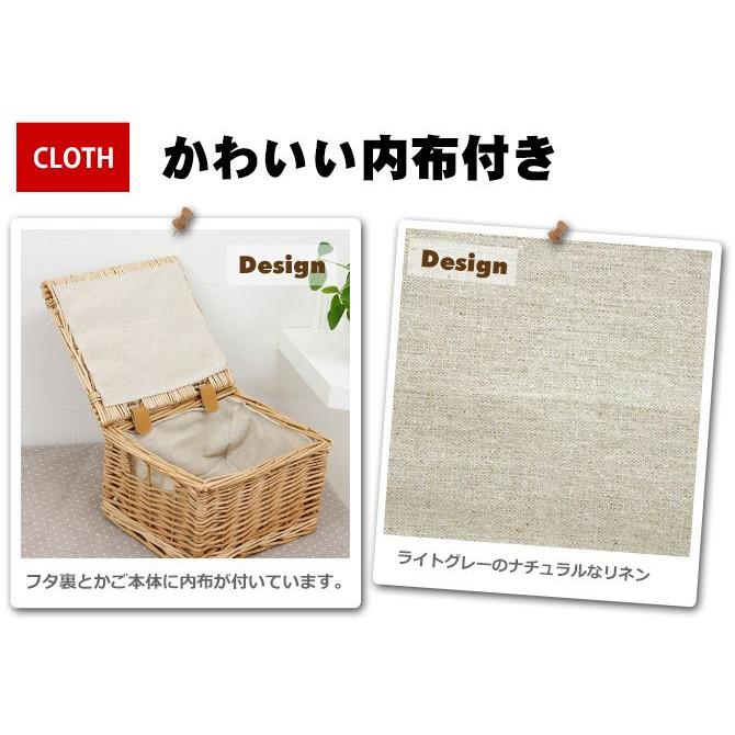 かご バスケット 収納 フタ付き 収納ボックス XXSサイズ 内布：ライト