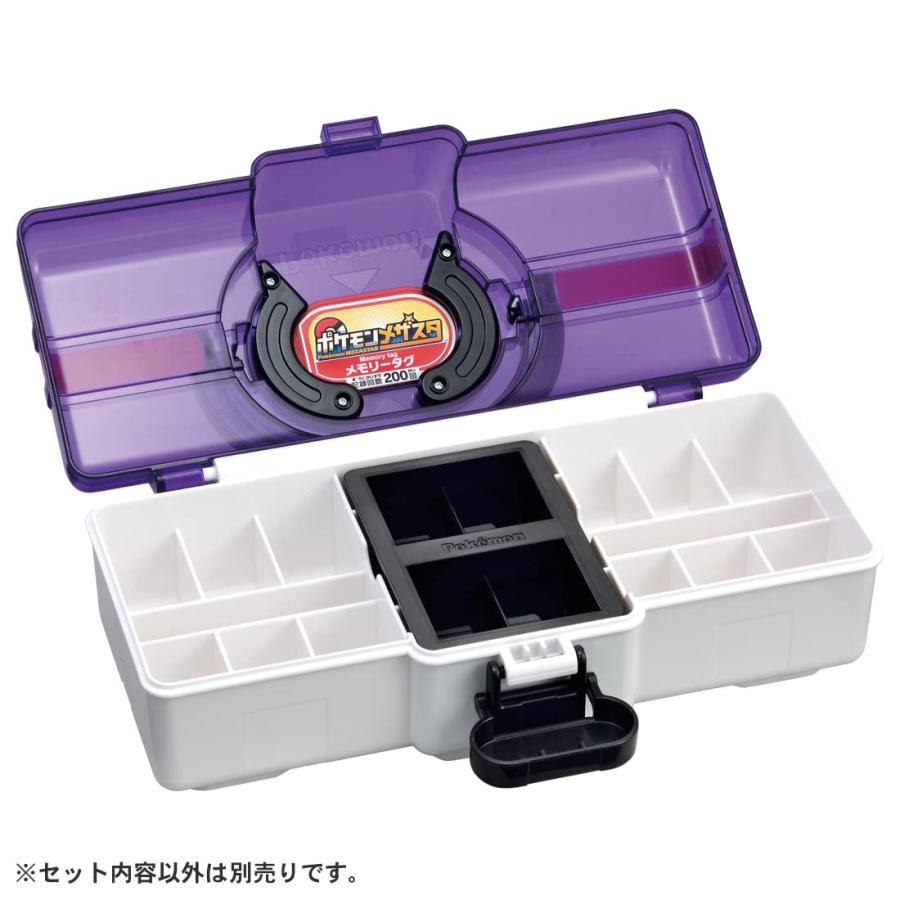 Pokemon メザスタトランク マスタークリアバージョン : SHOP M Pokemon メザスタトランク マスタークリアバージョン : SHOP M