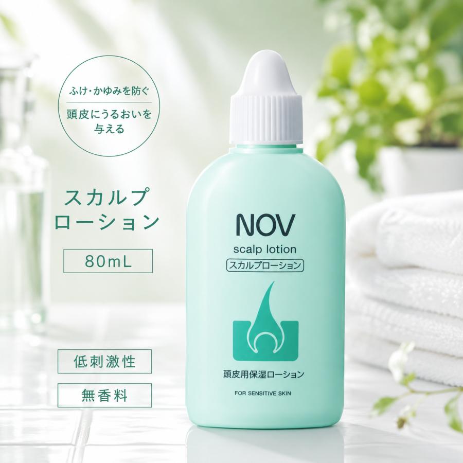NOV（ノブ） スカルプローション 80mL 常盤薬品工業 国内正規品 医薬部