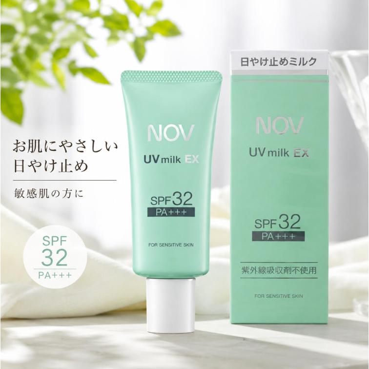 10個　NOV UVミルクEX 35g NOV UV EX ノブ UVミルクEX 35g 日焼け止めミルク 常盤薬品 : SHOP M